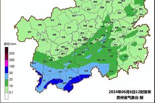 国安战塔吉克斯坦门票已开售，共分为180元/280元/380元三档